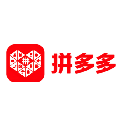  扎兰屯拼多多云仓一件代发，拼多多电子面单快递仓储代发