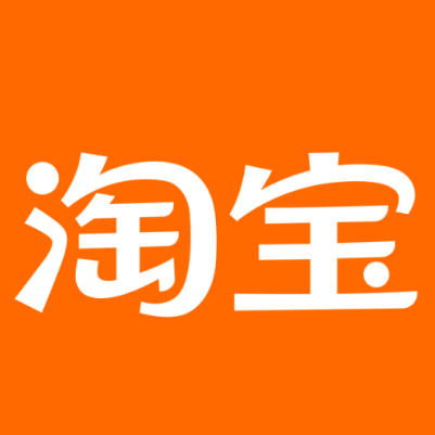 扎兰屯淘宝云仓一件代发，淘宝菜鸟电子面单快递仓储代发