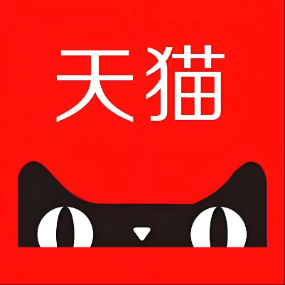 扎兰屯天猫云仓一件代发，天猫电子面单快递仓储代发