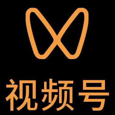 扎兰屯微信视频号多云仓一件代发，微信视频号电子面单快递仓储代发